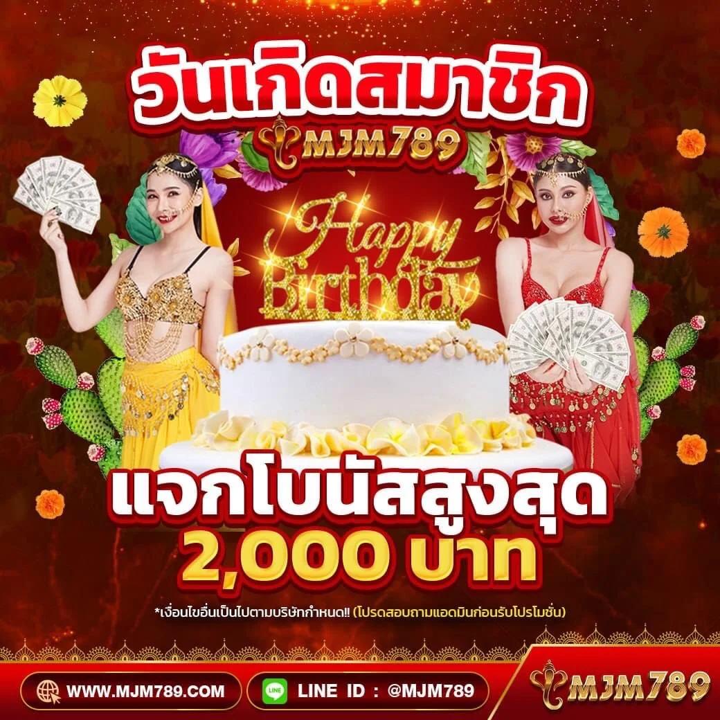 สล็อตทรูวอลเล็ต เว็บตรง สล็อต ฝากถอนออโต้ ไม่ผ่านเอเย่นต์ 2026