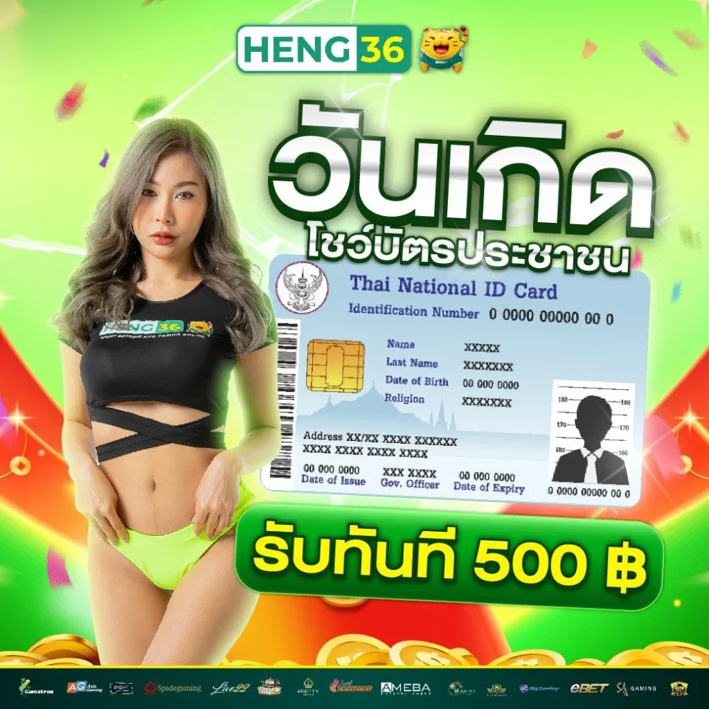 สล็อตปลอม เว็บตรง สล็อต ฝากถอนออโต้ เว็บตรง 2026