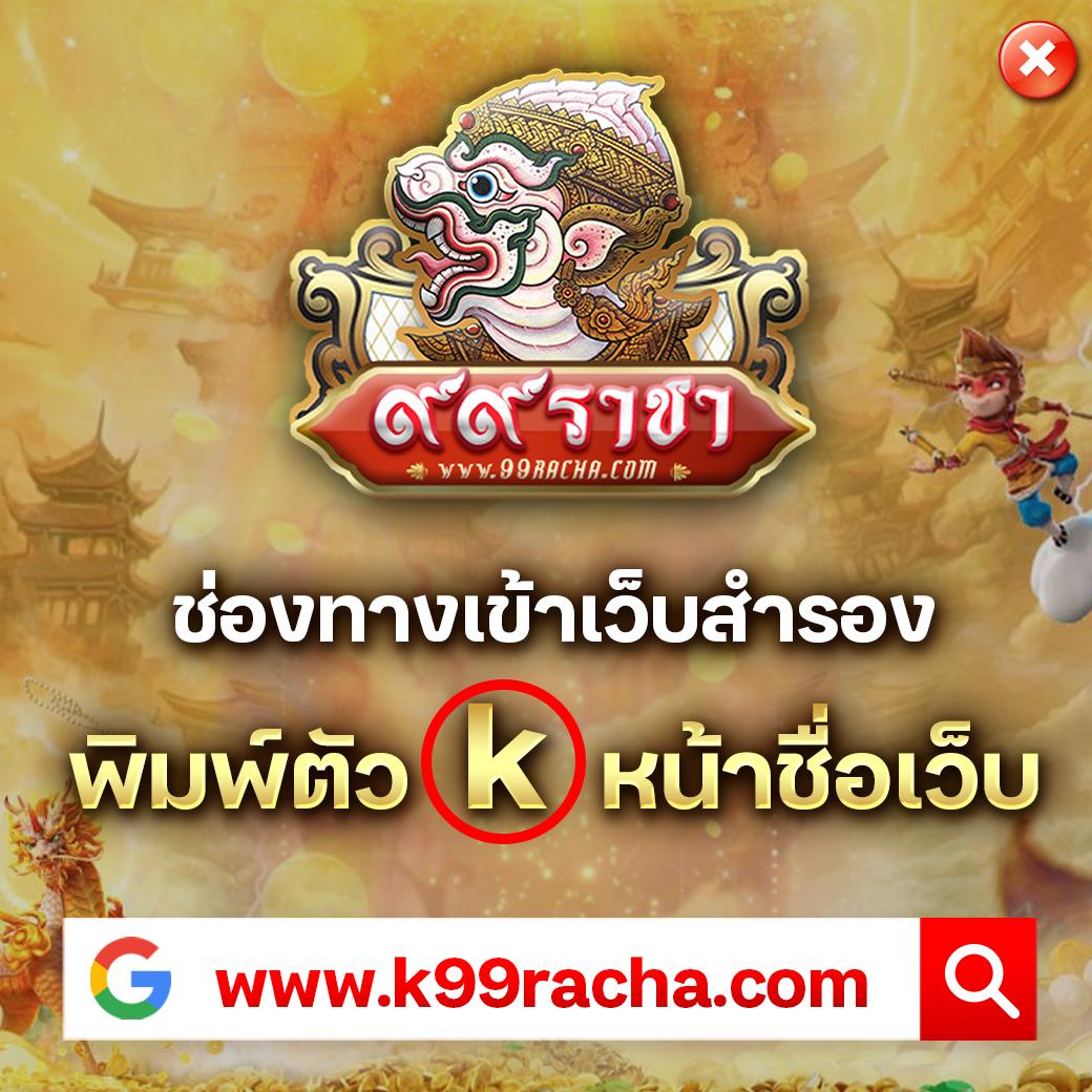 สล็อตฝากถอน true wallet เว็บตรง สล็อตฝากถอนออโต้ เว็บตรง ถอนไว ผ่าน วอเลท
