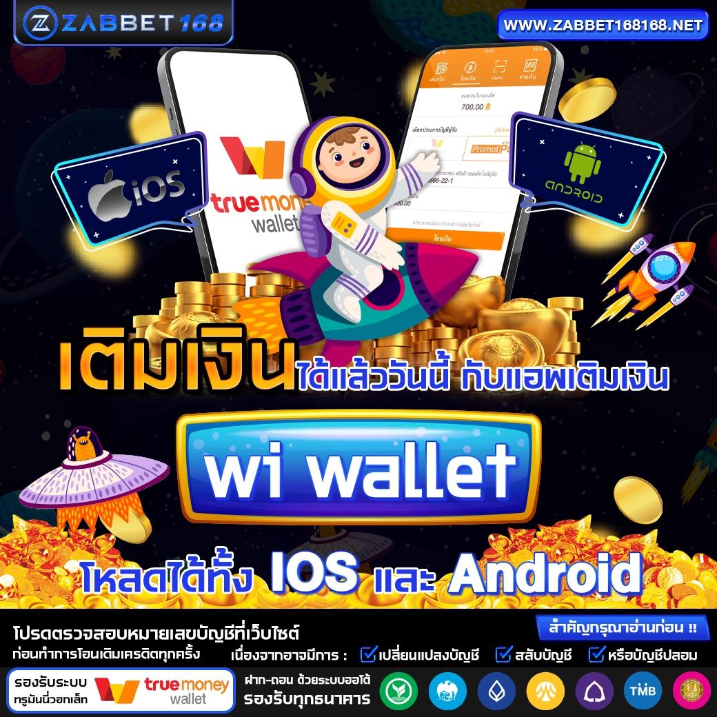 สล็อตยักษ์เขียว เว็บตรง สล็อต ฝากถอนออโต้ 2026