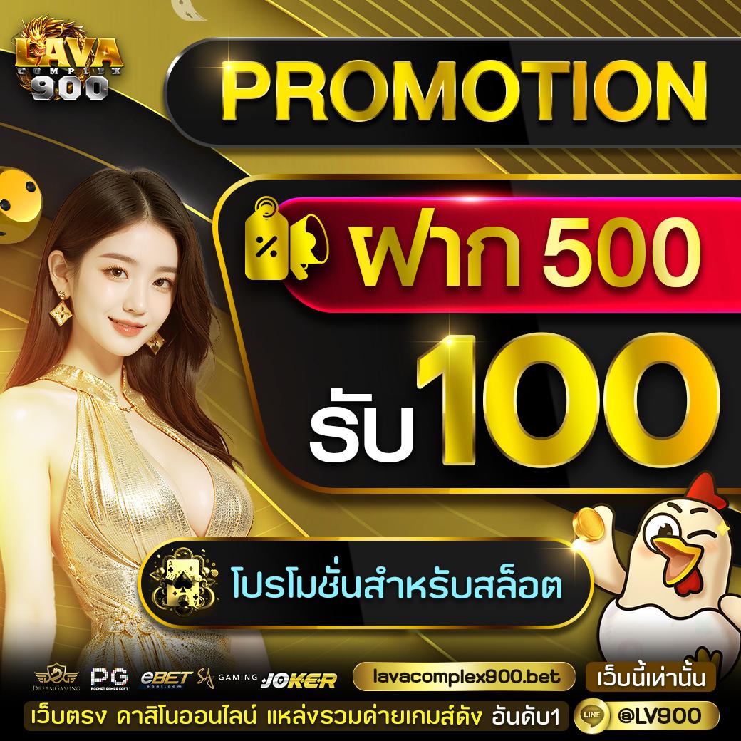 สล็อตวอเลท เว็บตรง สล็อต ฝากถอนออโต้ ไม่ผ่านเอเย่นต์ 2026