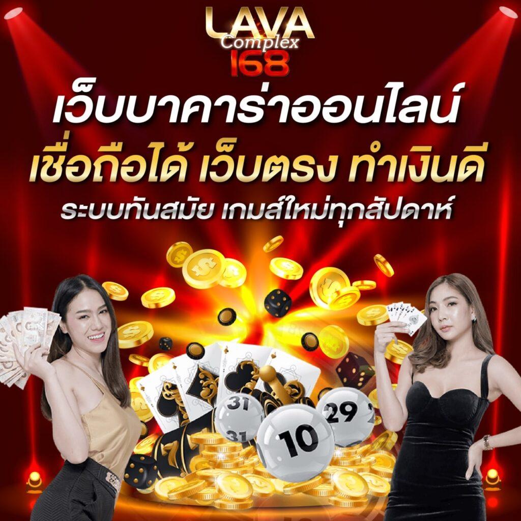 สล็อตอเวจี เว็บตรง สล็อต ฝากถอนออโต้ 2026