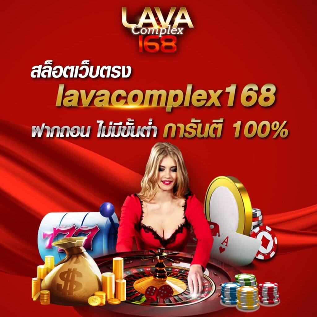 สล็อตเครดิตฟรี 100 ไม่ต้องแชร์ เว็บตรง สล็อต ฝากถอนออโต้ 2026