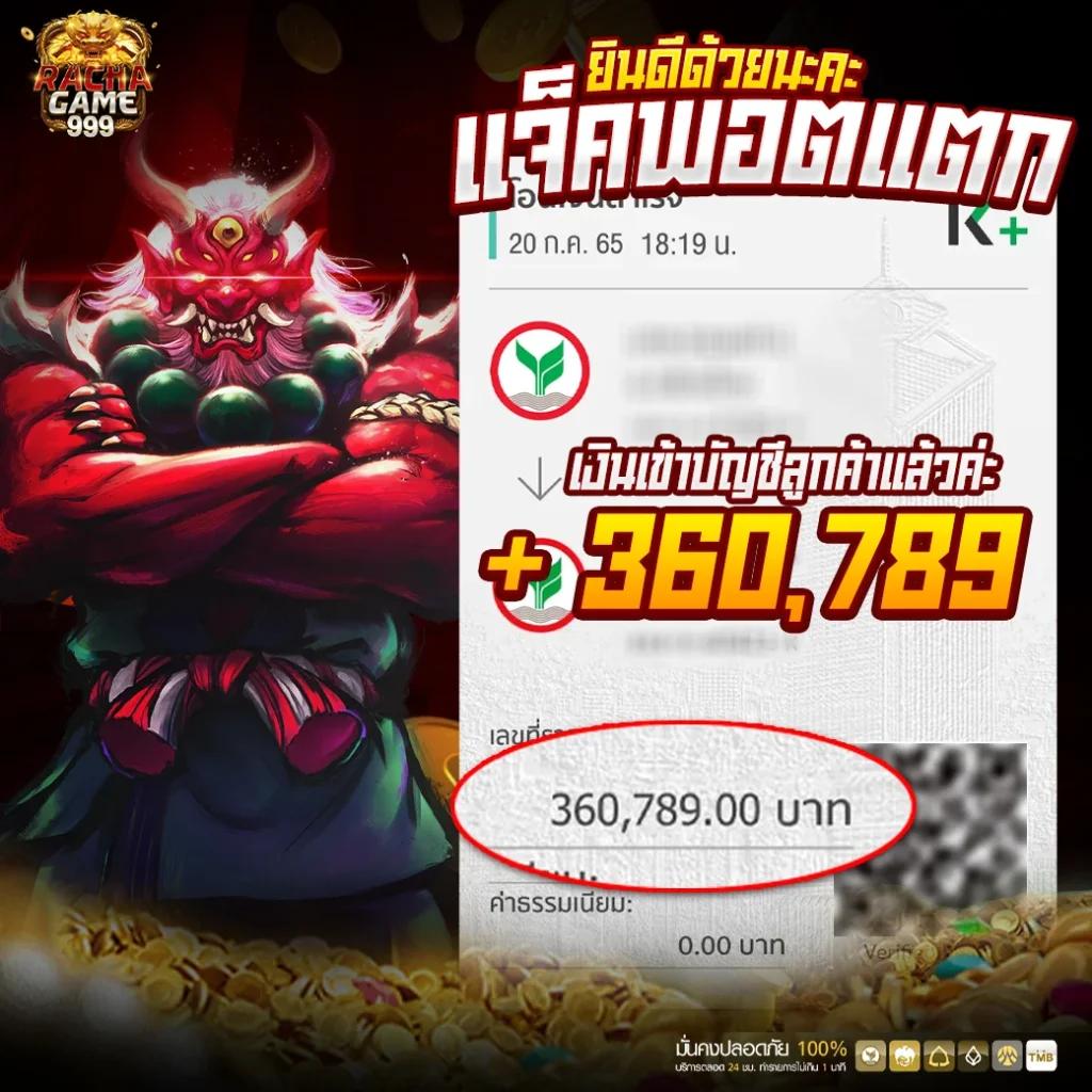 สล็อตเครดิตฟรี เว็บตรง สล็อต ฝากถอนออโต้ ไม่ผ่านเอเย่นต์ 2026