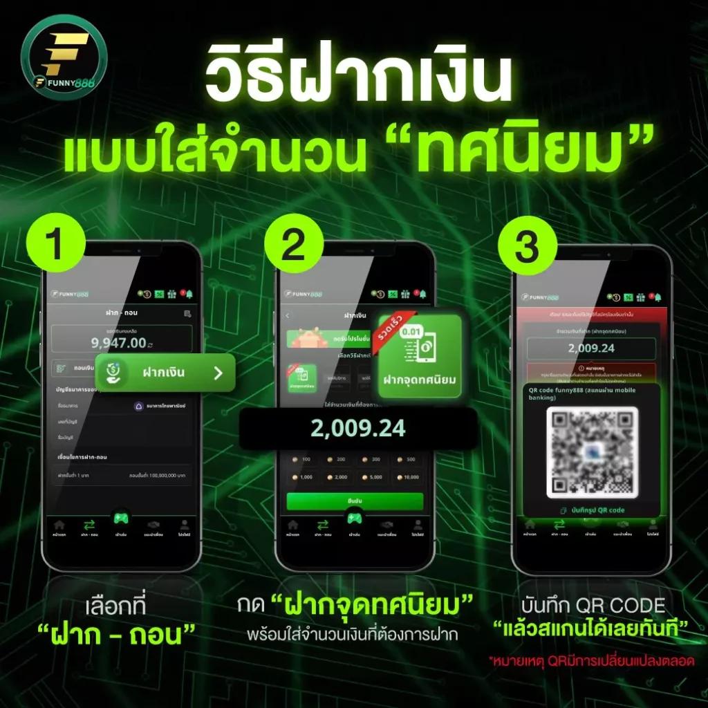 สล็อตเว็บตรง100% เว็บตรง สล็อต ฝากถอนออโต้ 2026