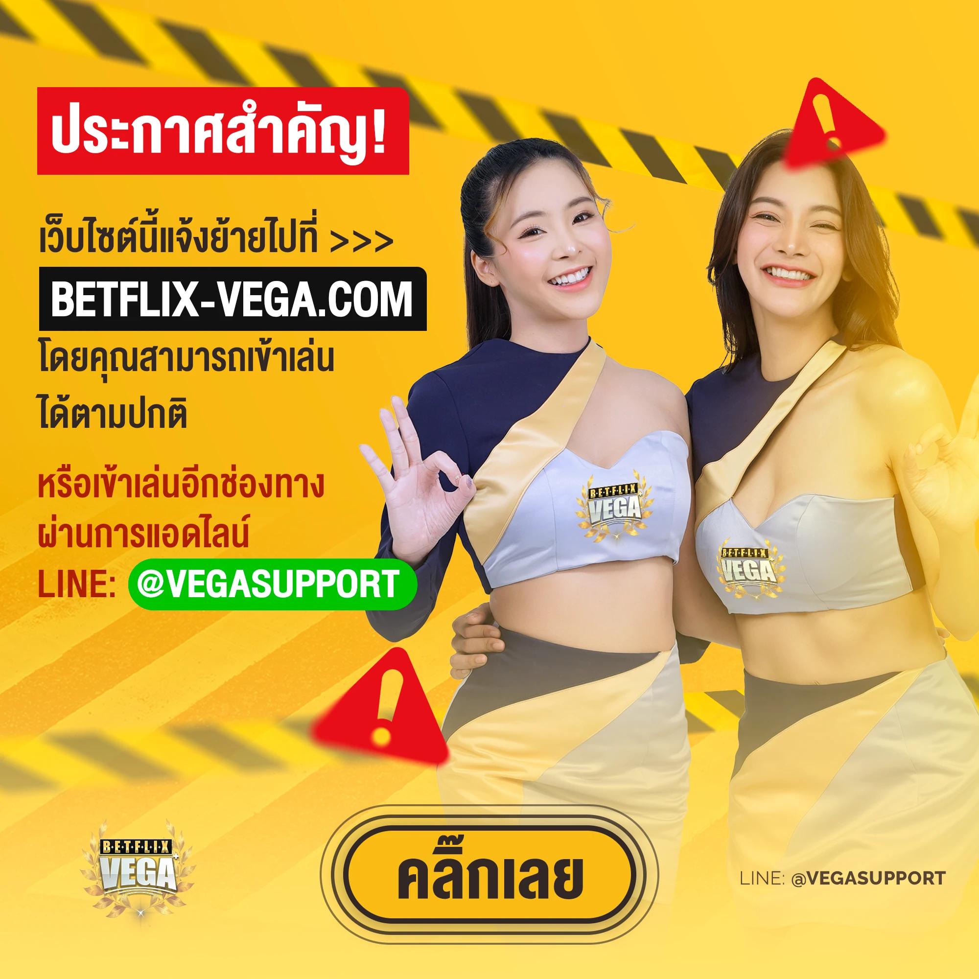 สล็อตเว็บตรง อันดับ 1 เว็บตรง สล็อต ฝากถอนออโต้ 2026