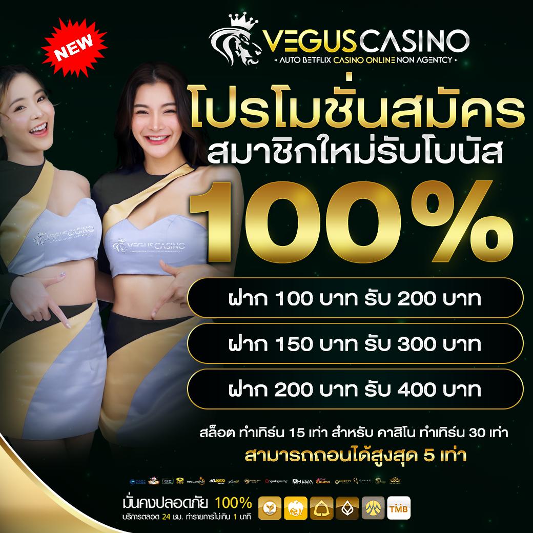 สล็อตเว็บตรงวอเลท เว็บตรง สล็อต ฝากถอนออโต้ ไม่ผ่านเอเย่นต์ 2026