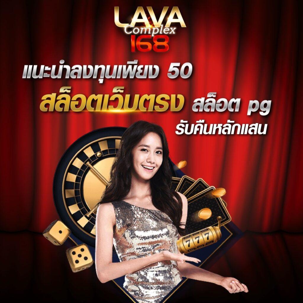 สล็อตเว็บตรงไม่ผ่านเอเย่นต์ไม่มีขั้นต่ํา เว็บตรง สล็อต ฝากถอนออโต้ ไม่มีขั้นต่ำ 2026
