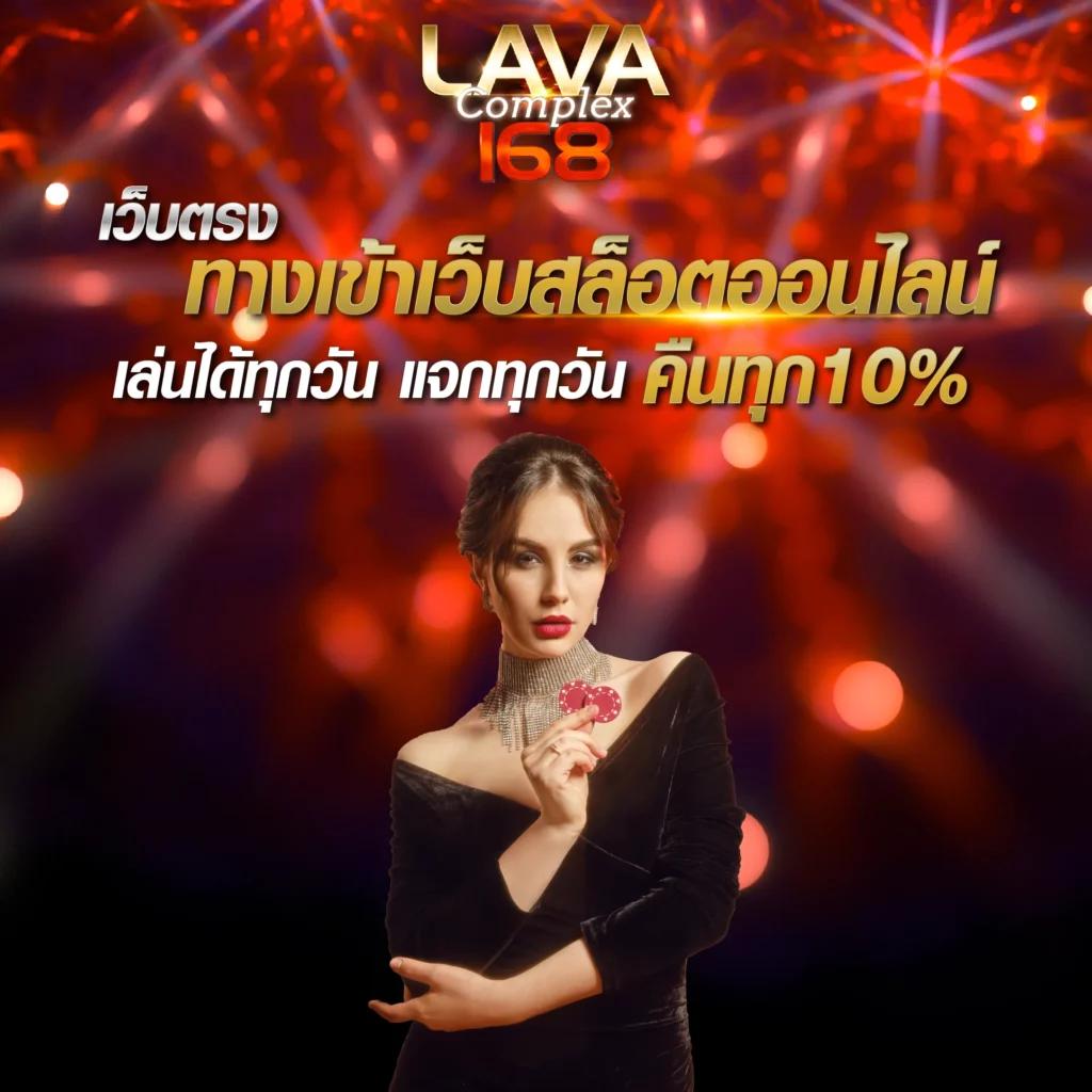 สล็อตแจกเครดิตฟรี เว็บตรง สล็อต ฝากถอนออโต้ 2026