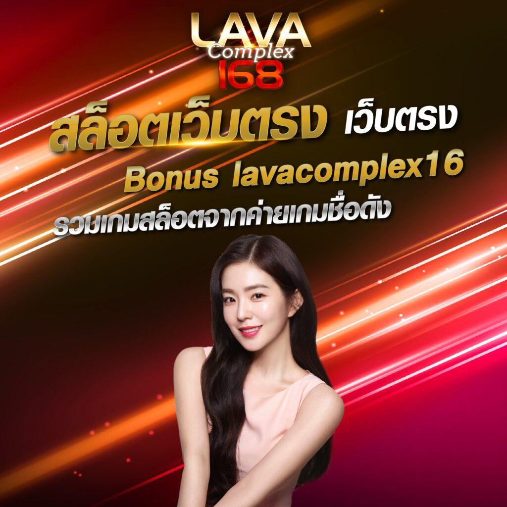 สล็อตแมชชีน เว็บตรง สล็อต ฝากถอนออโต้ 2026