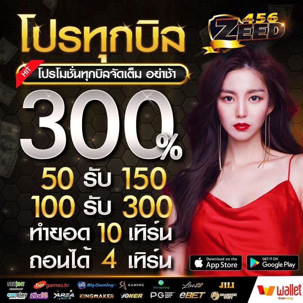 สลากกินแบ่งรัฐบาลล่าสุด เว็บตรง สล็อต ฝากถอนออโต้ ไม่ผ่านเอเย่นต์ 2026