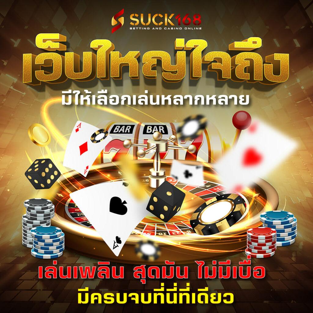 หวย fox888 เว็บตรง สล็อต ฝากถอนออโต้ ไม่ผ่านเอเย่นต์ 2026