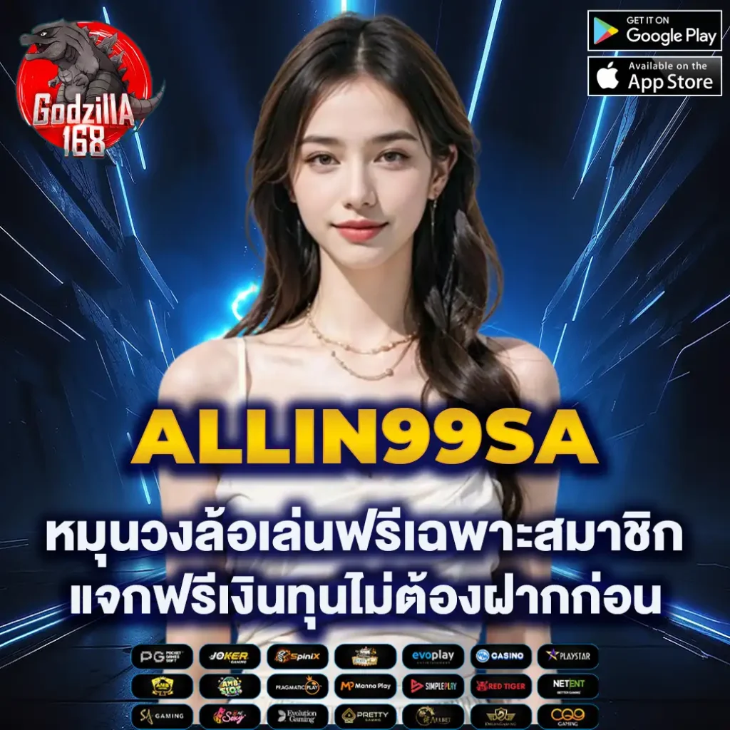 หวยcat888 สล็อต เว็บตรง ฝากถอนออโต้ ไม่ผ่านเอเย่นต์ 2026