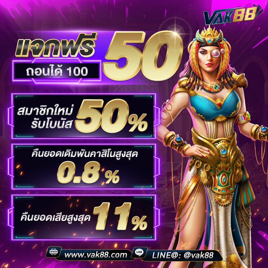 หวยlotto เว็บตรงสล็อต ฝากถอนออโต้ ไม่ผ่านเอเย่นต์ 2026