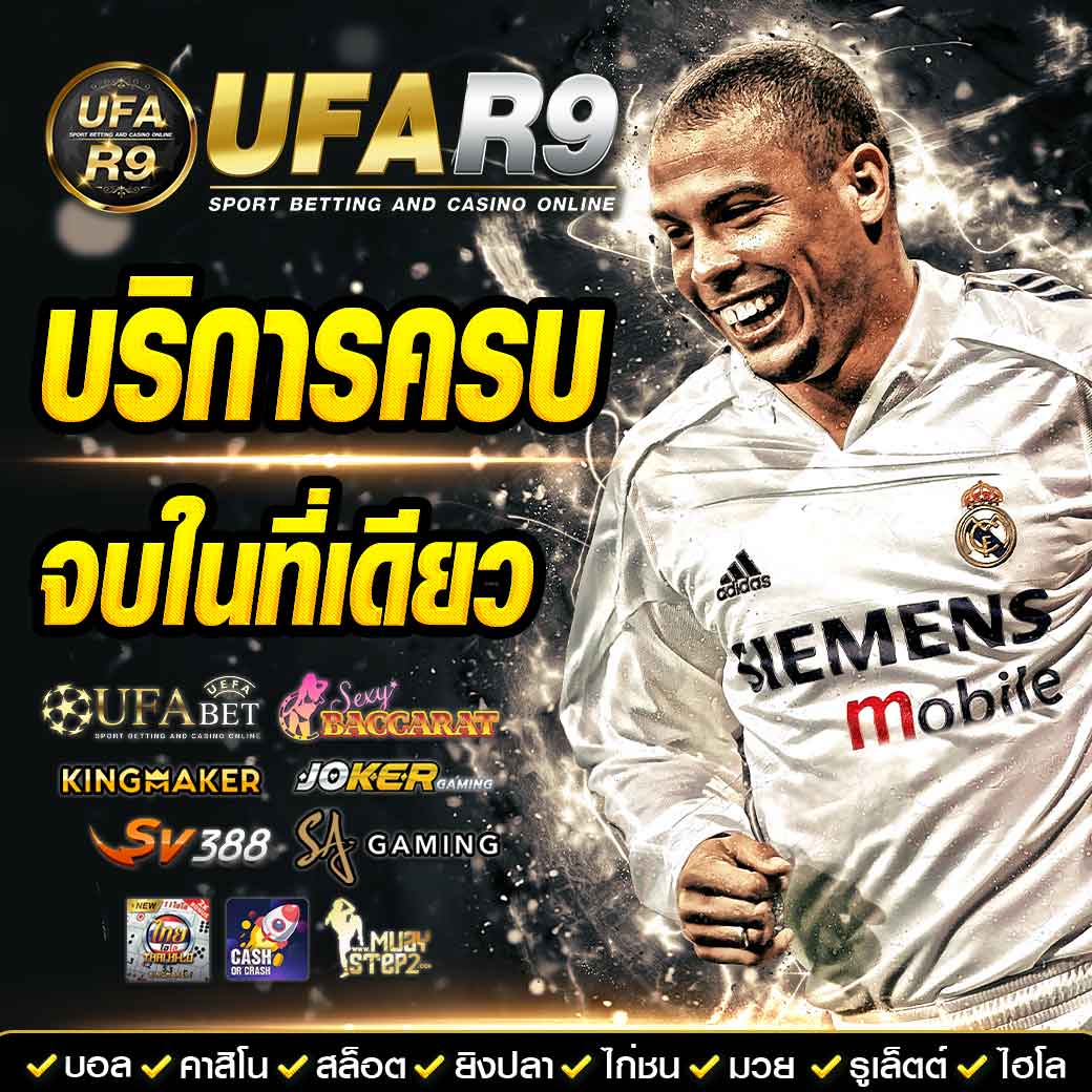 หวยดี เว็บตรง/สล็อต ฝากถอนออโต้ ไม่ผ่านเอเย่นต์ 2026