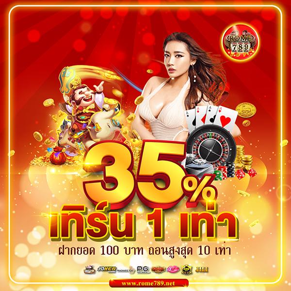 หวยลาว 6 ตัว ย้อน หลัง ทุกงวด 67 เว็บตรง/สล็อต ฝากถอนออโต้ ไม่ผ่านเอเย่นต์ 2026