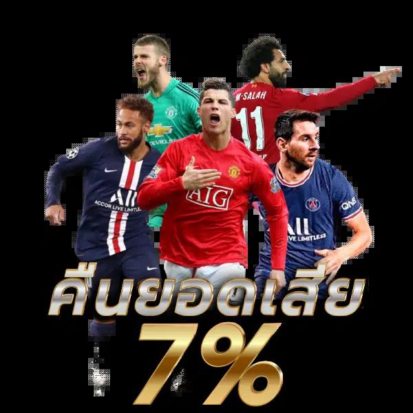 หวยลาว 6 ตัว ย้อน หลัง ทุกงวด 68 เว็บตรง ฝากถอนออโต้ ไม่ผ่านเอเย่นต์ สล็อต 2026