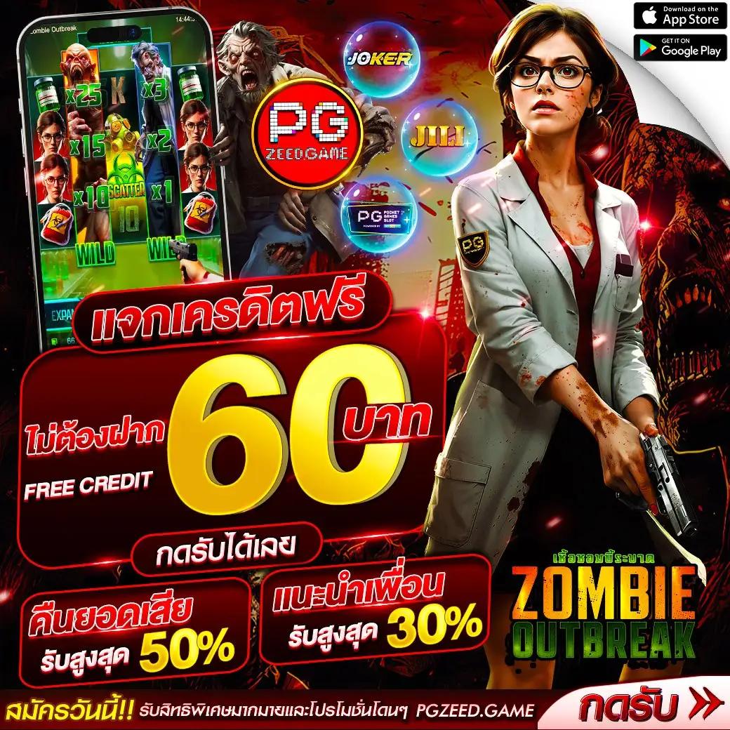 หวยลาว 6 ตัว วันนี้ออกอะไร เว็บตรง/สล็อต ฝากถอนออโต้ ไม่ผ่านเอเย่นต์ 2026