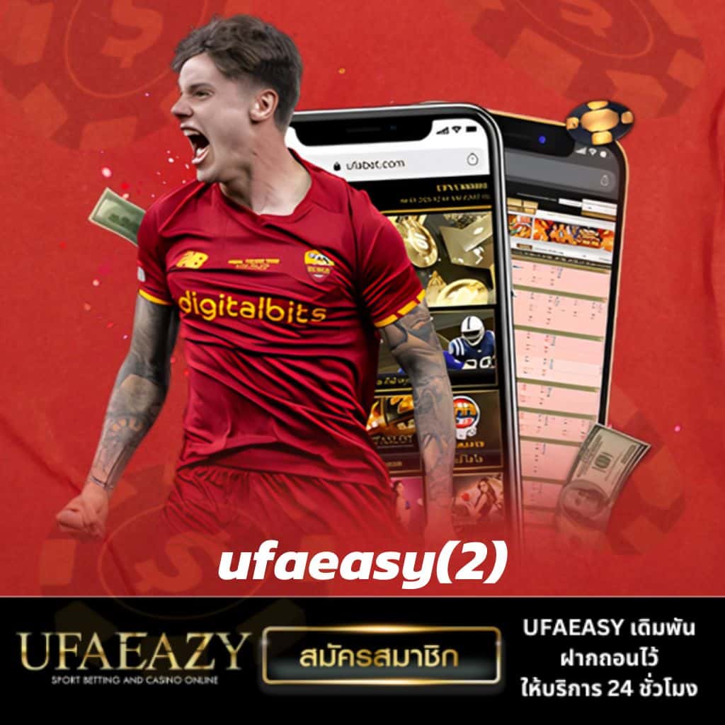 หวยลาววันนี้ออกอะไร เว็บตรง สล็อต ฝากถอนออโต้ ไม่ผ่านเอเย่นต์ 2026