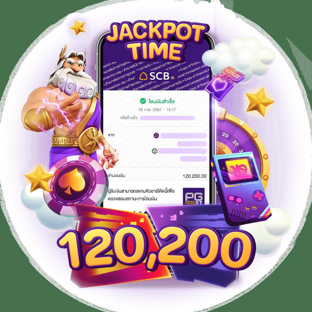 หวยลาวออก เว็บตรง สล็อต ฝากถอนออโต้ ไม่ผ่านเอเย่นต์ 2026
