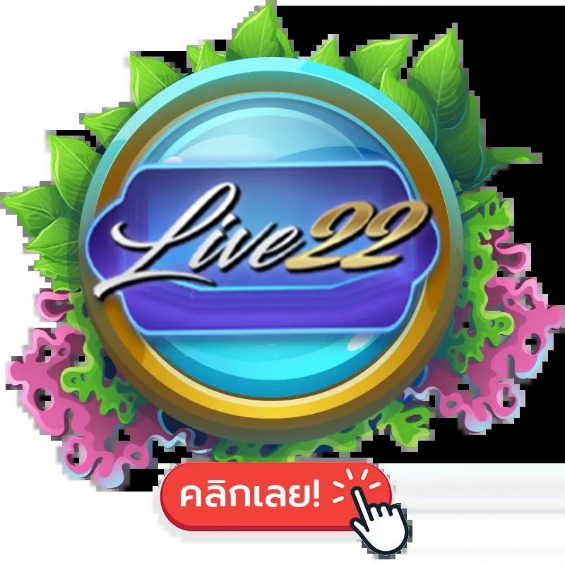 หวยลาวออกวันไหนบ้าง อัปเดตตารางหวยลาว เว็บตรง สล็อต ฝากถอนออโต้ ไม่ผ่านเอเย่นต์ 2026