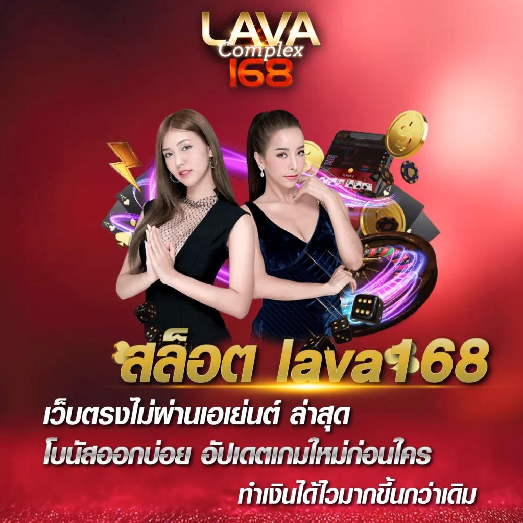 หวยสด เว็บตรง สล็อต ฝากถอนออโต้ ไม่ผ่านเอเย่นต์ 2026