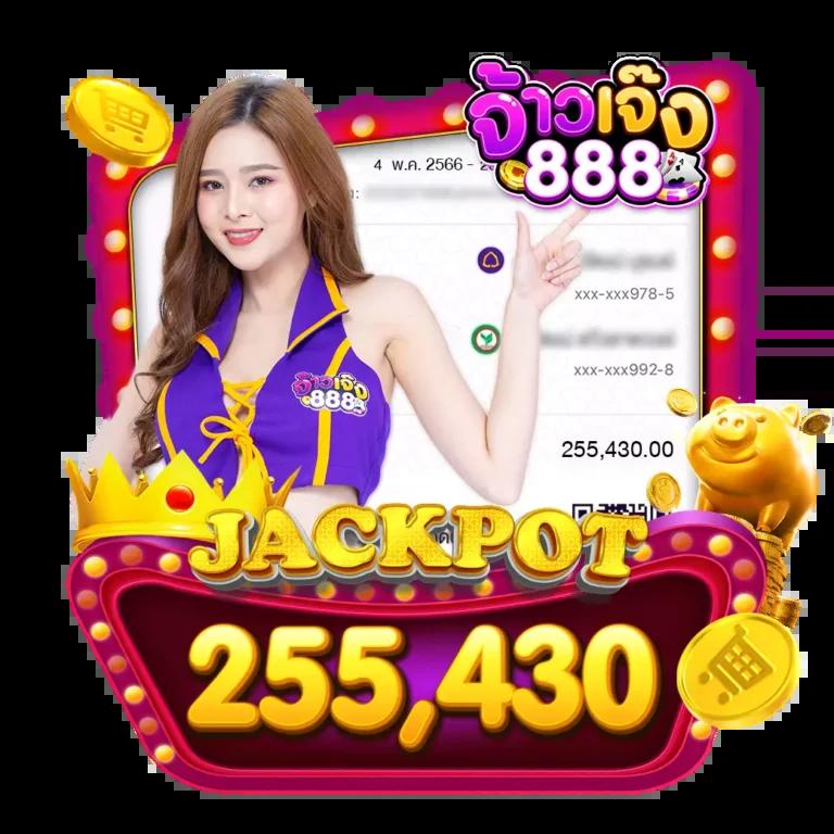 หวยสดเว็บ เว็บตรง สล็อต ฝากถอนออโต้ ไม่ผ่านเอเย่นต์ 2026