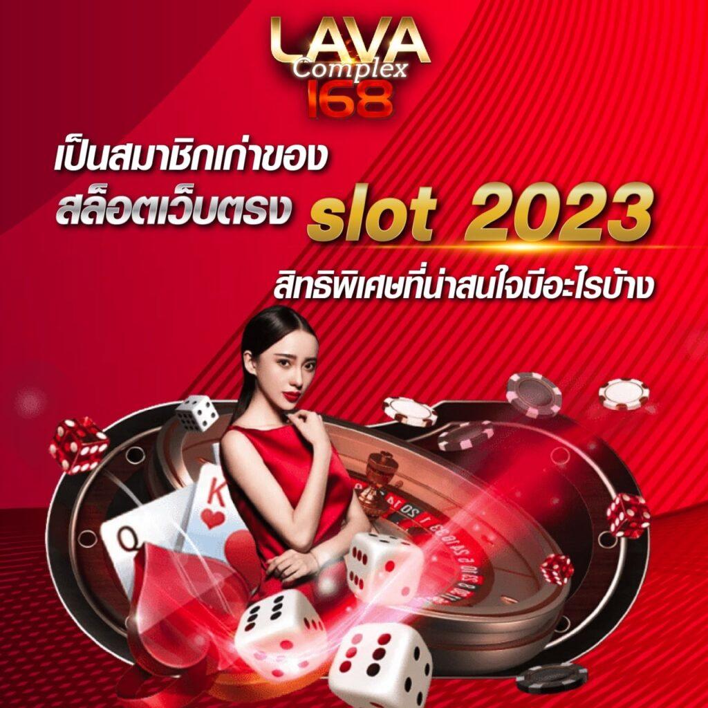 หวยแม่จําเนียร เว็บตรง สล็อต ฝากถอนออโต้ ไม่ผ่านเอเย่นต์ 2026