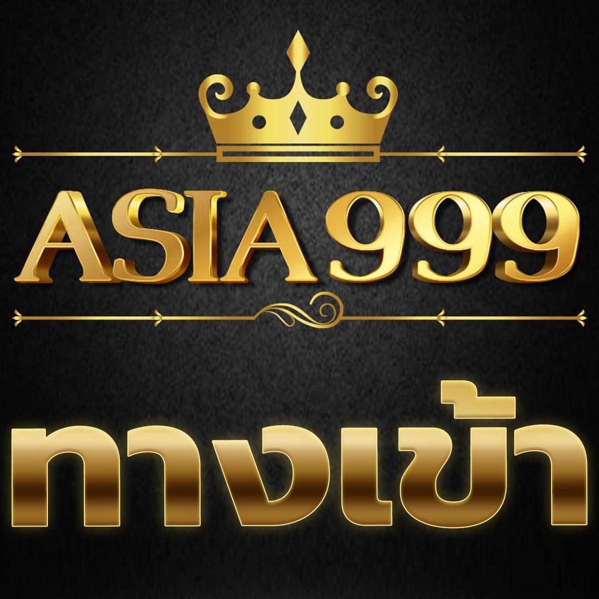 อมูเลท เว็บตรง สล็อต ฝากถอนออโต้ ไม่ผ่านเอเย่นต์ 2026