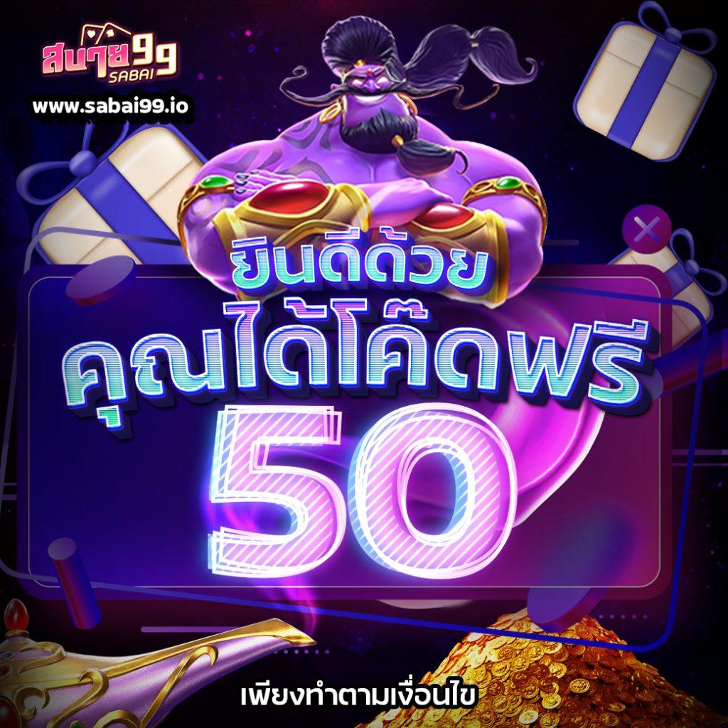 ออสก้าสล็อต เว็บตรง สล็อต ฝากถอนออโต้ ไม่ผ่านเอเย่นต์ 2026