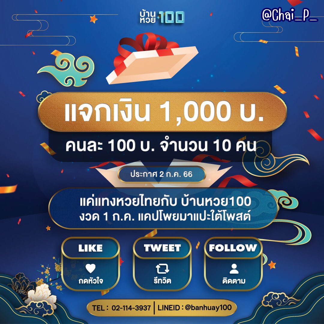 อเวจีสล็อต เว็บตรง สล็อต ฝากถอนออโต้ ไม่ผ่านเอเย่นต์ 2026