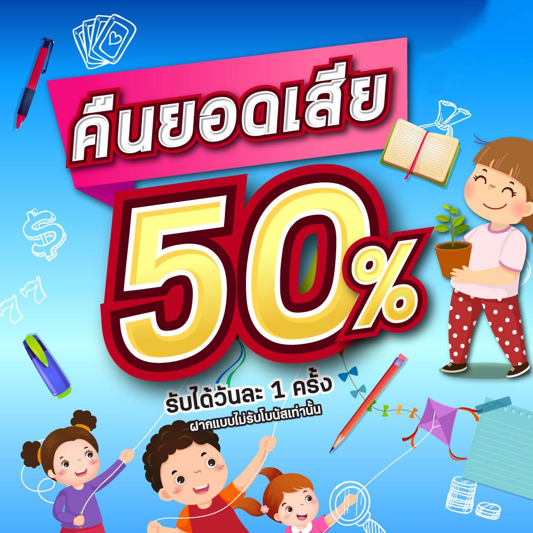 ฮานอยวันนี้ออกอะไรวันนี้ เว็บตรง สล็อต ฝากถอนออโต้ ไม่ผ่านเอเย่นต์ 2026