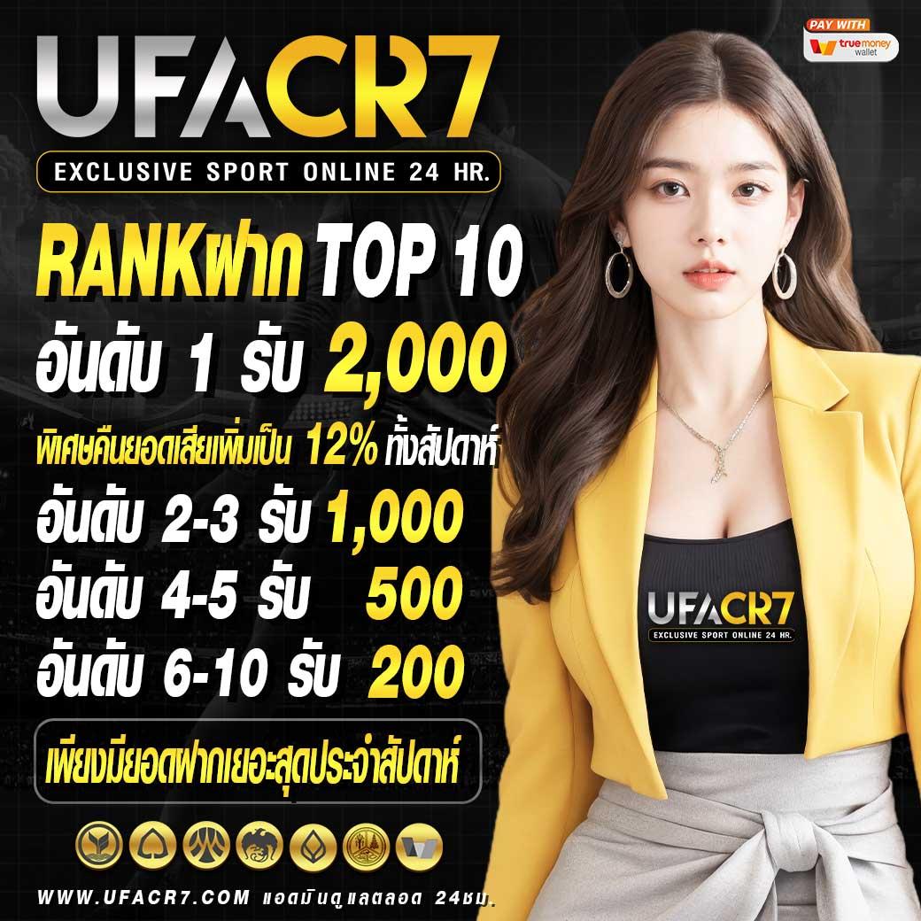 เกมสล็อตเครดิตฟรี เว็บตรง สล็อต ฝากถอนออโต้ ไม่ผ่านเอเย่นต์ 2026