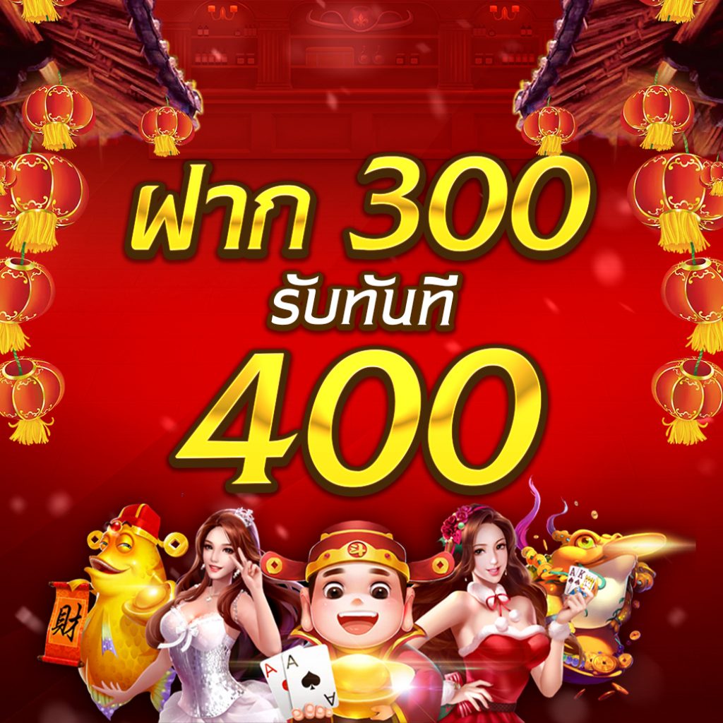 เคดิตฟรี เว็บตรง สล็อต ฝากถอนออโต้ ไม่ผ่านเอเย่นต์ 2026