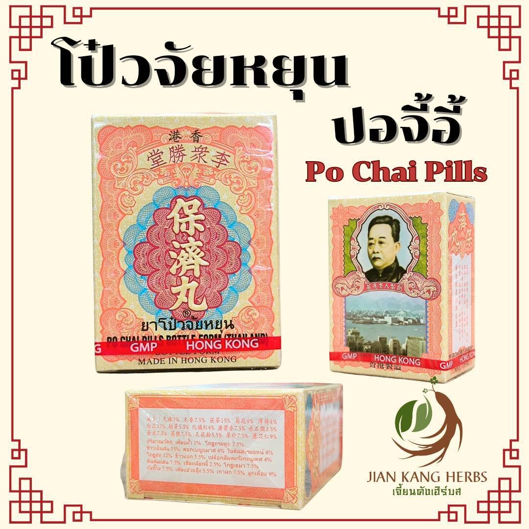 เครดิตฟรี50 ยืนยันเบอร์ เว็บตรง สล็อต ฝากถอนออโต้ 2026