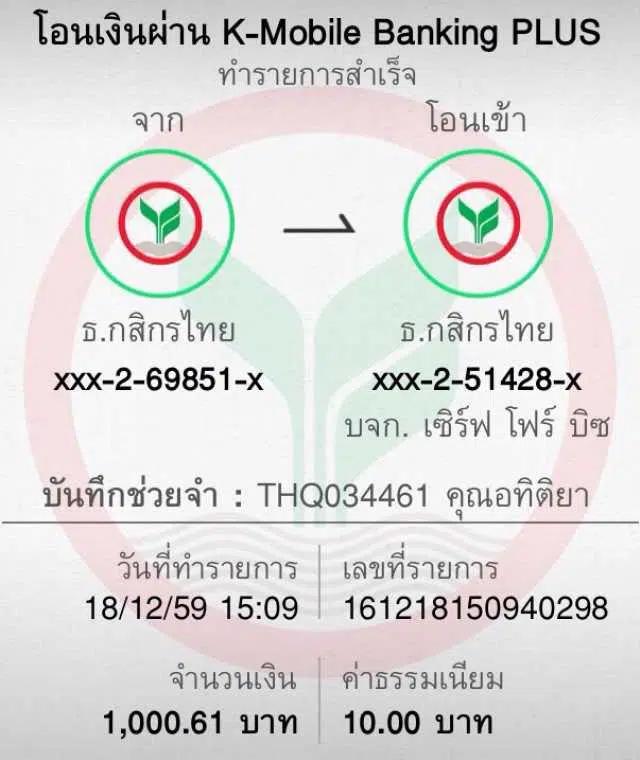 เครดิตฟรี 100 กดรับเอง ยืนยันเบอร์ เว็บตรง สล็อต ฝากถอนออโต้ ไม่ผ่านเอเย่นต์ 2026