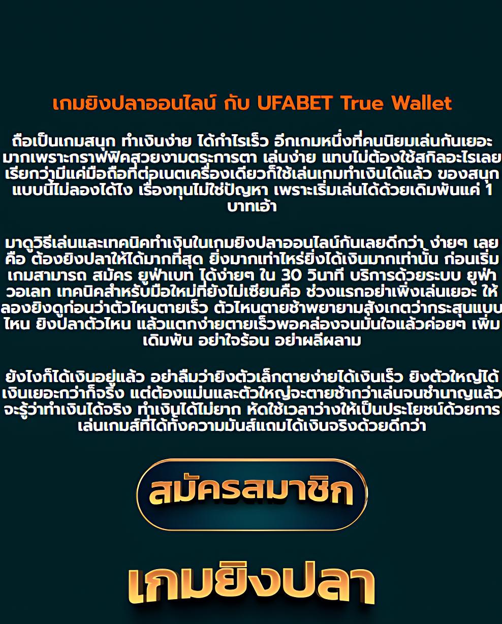 เครดิตฟรี 39 เว็บตรงสล็อต ฝากถอนออโต้ ไม่ผ่านเอเย่นต์ 2026