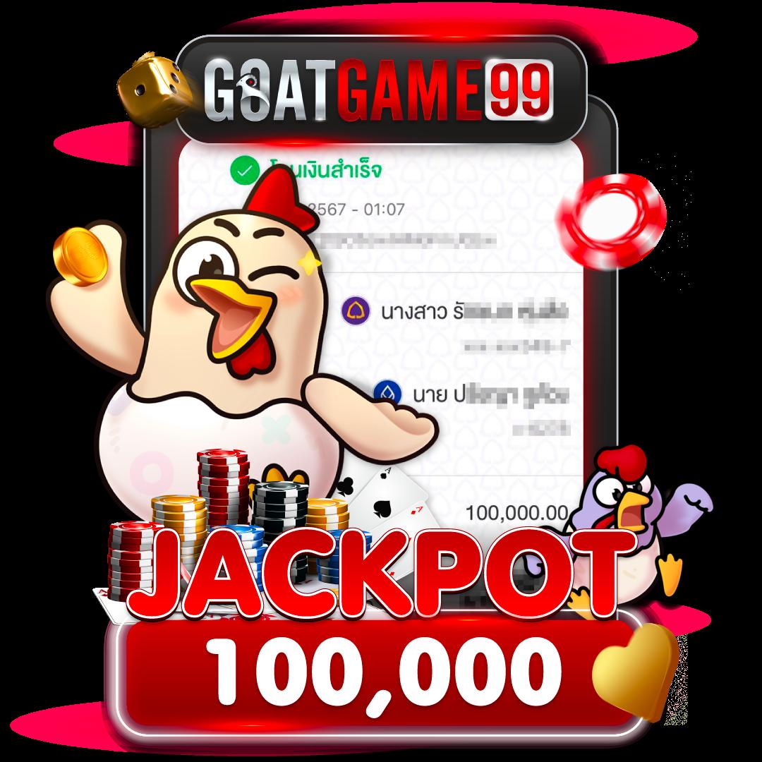 เครดิตฟรี 50 เว็บตรง สล็อต ฝากถอนออโต้ ไม่ผ่านเอเย่นต์ 2026