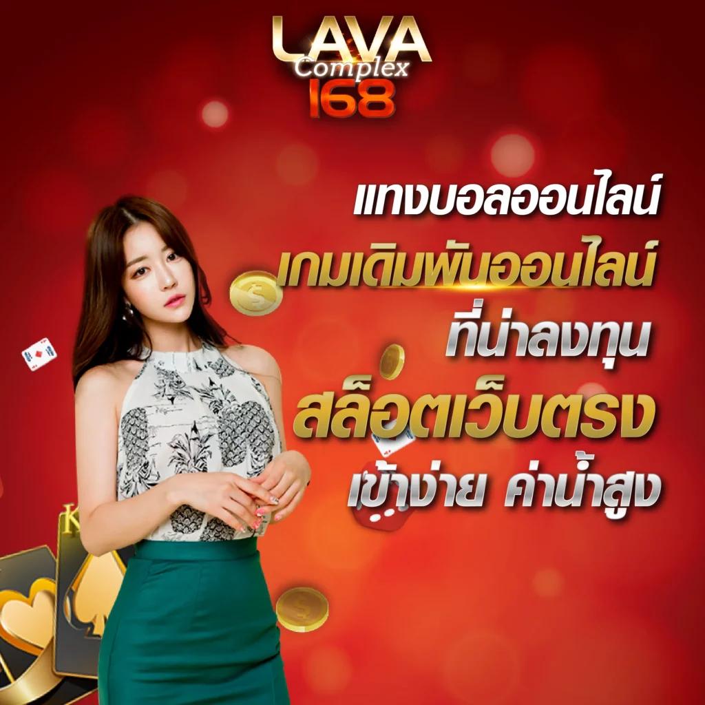 เครดิตฟรี ยืนยันเบอร์ เว็บตรง สล็อต ฝากถอนออโต้ ไม่มีเอเย่นต์ 2026