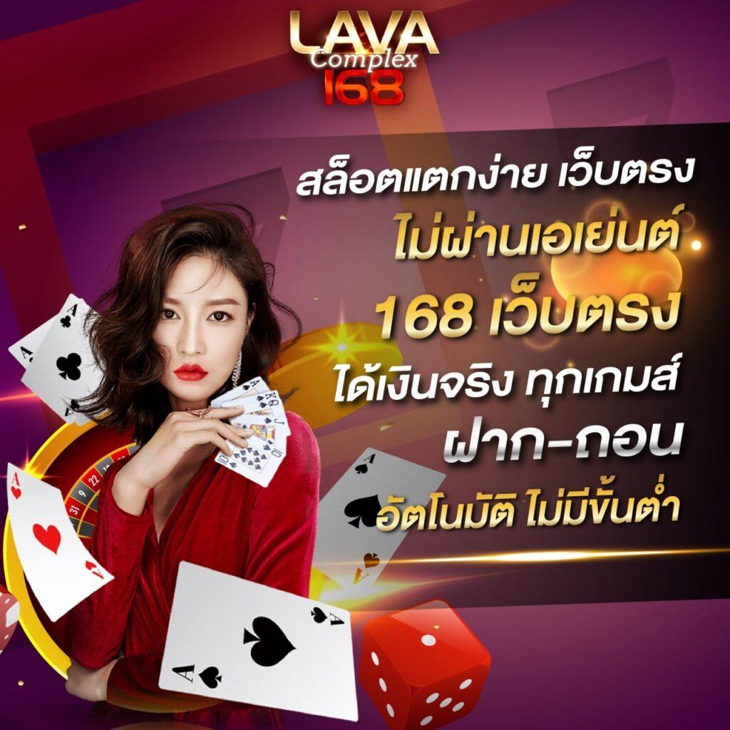 เครดิตฟรีกดรับเอง50 เว็บตรง สล็อต ฝากถอนออโต้ ไม่ผ่านเอเย่นต์ 2026