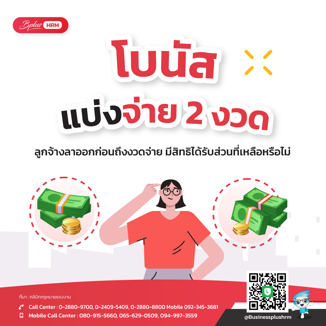 เครดิตฟรีสมาชิกใหม่ เว็บตรง สล็อต ฝากถอนออโต้ ไม่ผ่านเอเย่นต์ 2026