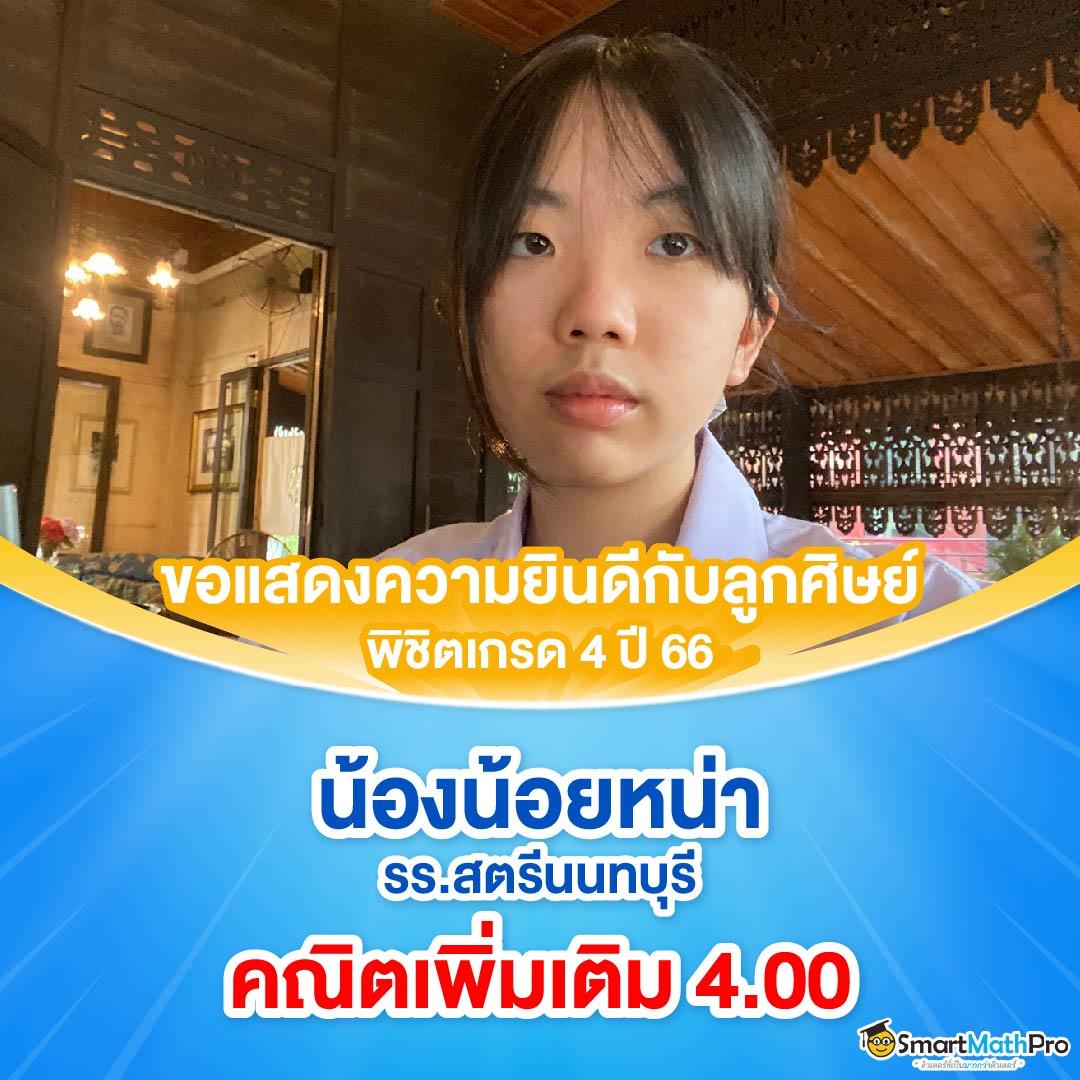 เจ้าสัว789 เว็บตรง สล็อต ฝากถอนออโต้ ไม่ผ่านเอเย่นต์ 2026