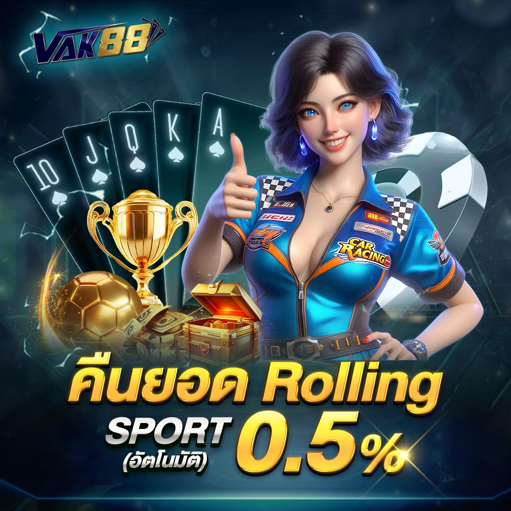 เป๋าตัง168 เว็บตรง สล็อต ฝากถอนออโต้ ไม่ผ่านเอเย่นต์ 2026