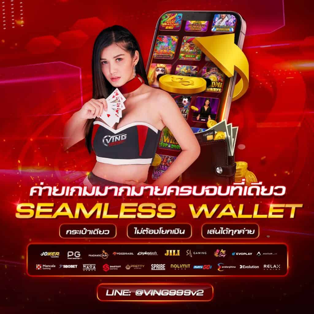 เป๋าตุง สล็อต เว็บตรง ฝากถอนออโต้ สล็อต ไม่ผ่านเอเย่นต์ 2026