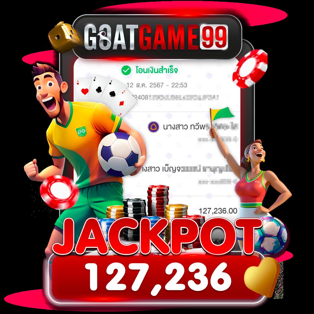 เมโลเดีย เว็บตรง สล็อต ฝากถอนออโต้ ไม่ผ่านเอเย่นต์ 2026