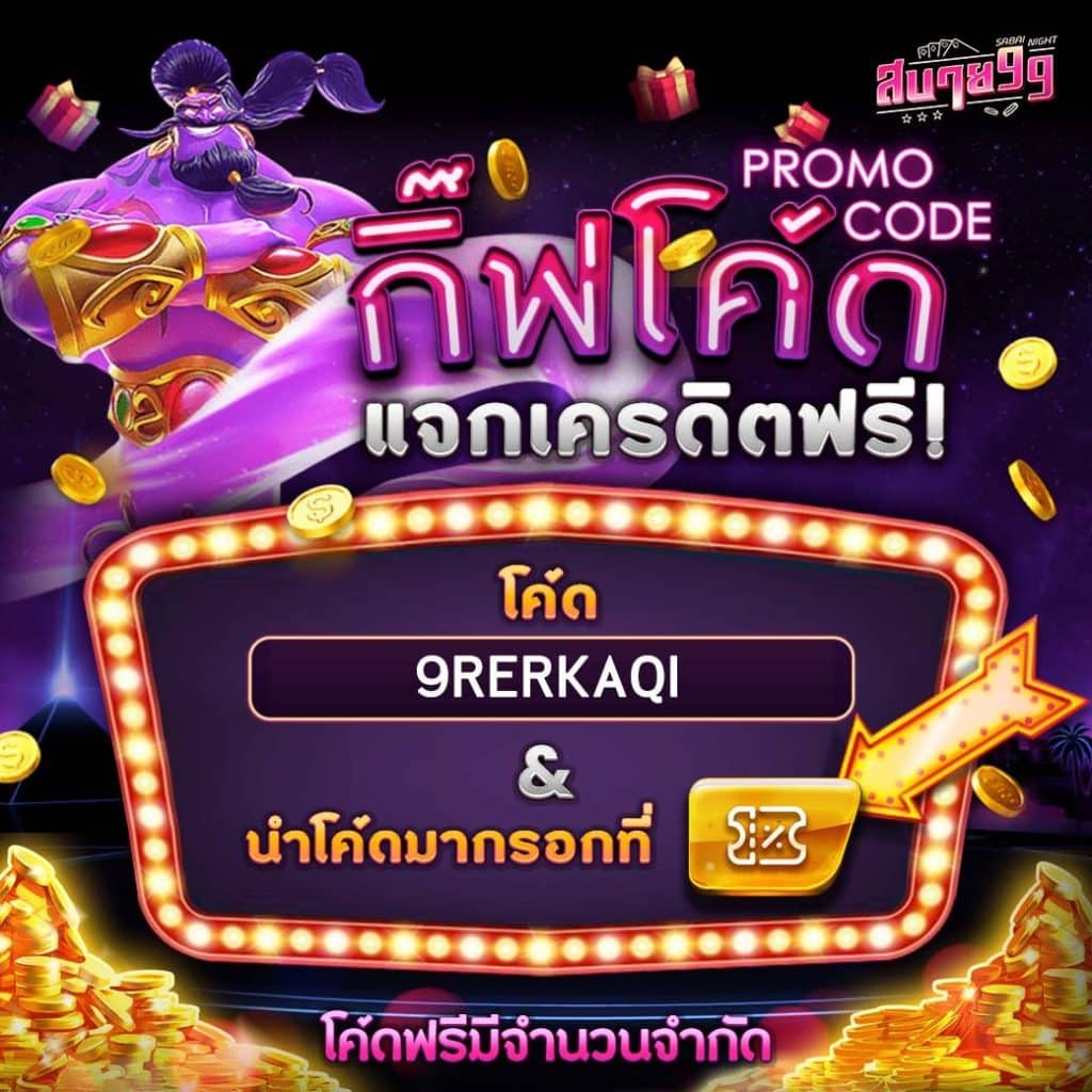 เย็ดเจ๊ติ๊ก เว็บตรงสล็อต ฝากถอนออโต้ ไม่ผ่านเอเย่นต์ 2026