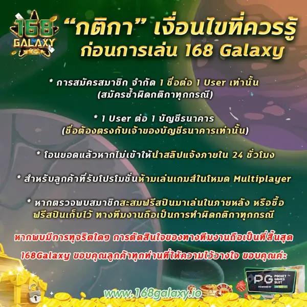 เลขลาววันนี้ เว็บตรง สล็อต ฝากถอนออโต้ ไม่ผ่านเอเย่นต์ 2026