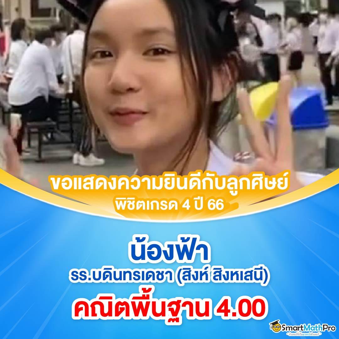 เลขฮานอย เว็บตรง ฝากถอนออโต้ ไม่ผ่านเอเย่นต์ สล็อต 2026