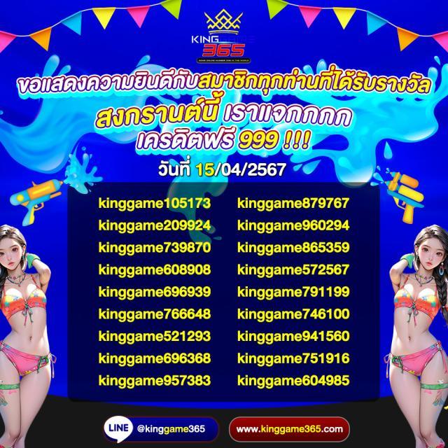 เล่นสล็อต เว็บตรง ฝากถอนออโต้ ไม่ผ่านเอเย่นต์ สล็อต 2026
