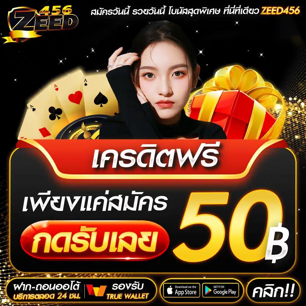เวกัส666 เว็บตรง สล็อต ฝากถอนออโต้ ไม่ผ่านเอเย่นต์ 2026